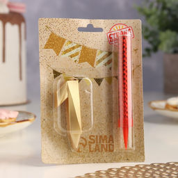 Цена за 3 шт. Свеча для торта цифра «Цифра 1», свеча фонтан, золотая