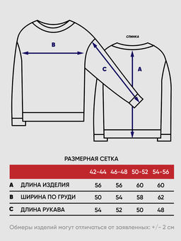 Джемпер женский 5242-41378 - Vay фото 10