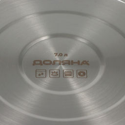 Кастрюля Доляна «Грейт», 7 л, индукция, нержавеющая сталь