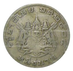 1 бат 1962 года Таиланд