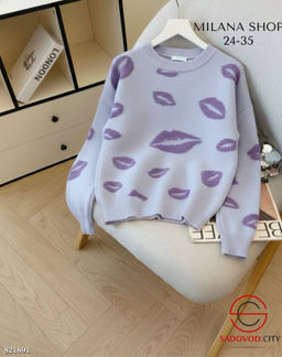 Теплая кофта с рисунком - Bruno фото 3