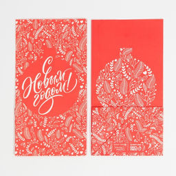 Цена за 10 шт. Пакет без ручек новогодний «С Новым годом», 10×19×7 см