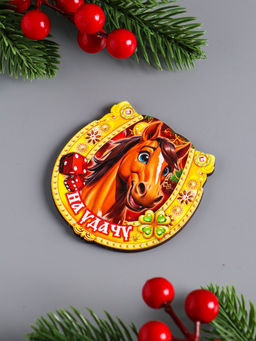 Цена за 3 шт. Магнит на холодильник «Новогодняя подкова с конём. На удачу», 7×7 см