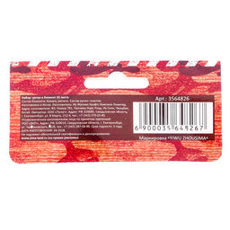 Подарочный набор, блокнот 16 листов и ручка пластик 23 февраля - Artfox фото 6