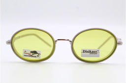Солнцезащитные очки Disikaer (Polarized) (хамелеон,пластик) с мешочком 0813 52-22-144 C6