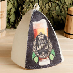 Шапка для бани Классическая с термопечатью Пивной барон (корона)