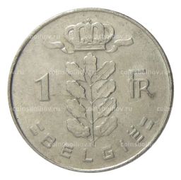 1 франк 1977 года Бельгия  Надпись на фламандском (BELGIE)