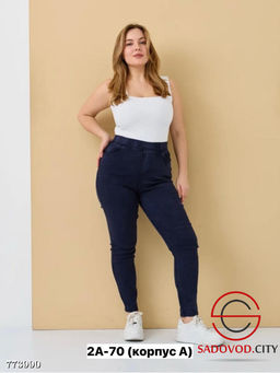 Женские джинсы на резинке - Bruno фото 2