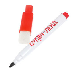 Книга многоразовая с маркером Напиши и сотри. Зимние лабиринты, 12 стр.