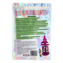 3D конструктор и удивительный опыт Новогодний фонарик - Эврики фото 6