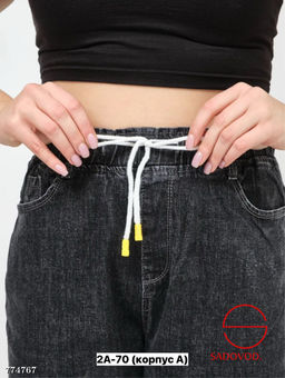 Женские джинсы на резинке - Bruno фото 2