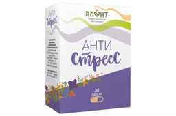 БАД Капсулы Анти-стресс Алфит 3468  фото 2