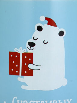 УЦЕНКА Кружка Счастливых моментов, 530 мл