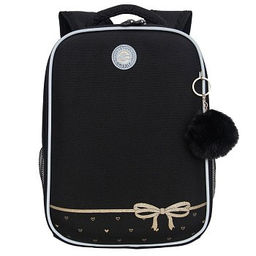 RAw-496-1 Рюкзак школьный - Grizzly фото 23