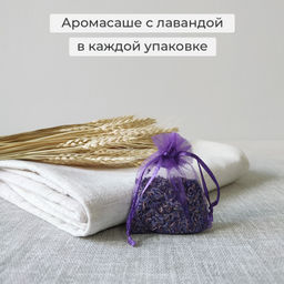 VAL B7-BOX-3K Короба стеллажные, 27*27*28 см, набор 3 шт., бежевый, аромасаше в комплекте, BASIC, шт - Valiant фото 5
