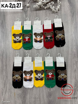 Носки женские с рисунком 10 пар