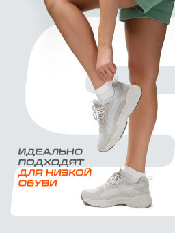 Носки спортивные Starfit Charge SCS2525PW, белый, 35-38, 5 пар фото 16