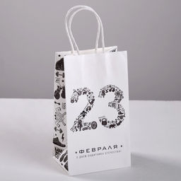 Пакет подарочный крафт С Днём защитника Отечества, 21 х 12 х 9 см