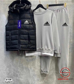 Костюм тройка спортивный - Bruno фото 3