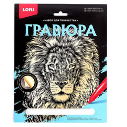 Гравюра большая «Африканский лев»