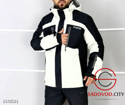 Куртка горнолыжная для зимы