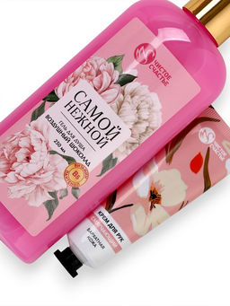 Подарочный набор Самой милой, гель для душа, 250 мл и крем для рук, 30 мл Чистое счастье