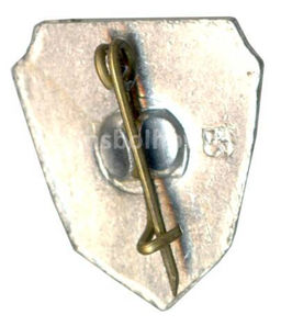 Значок Волгоград