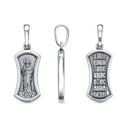 ПОДВЕСКА 54017204