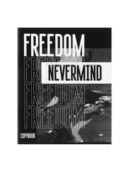 Набор тетрадей, 48 листов в клетку, Calligrata Black and White, серые листы, 4 штуки