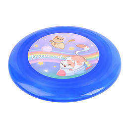Летающая тарелка Cosmic cat, 18 см, цвета МИКС