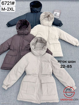 Куртка женская с капюшоном