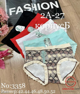 Трусики женские набор из 5 шт - Bruno фото 2