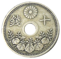 10 сен 1922 года Япония