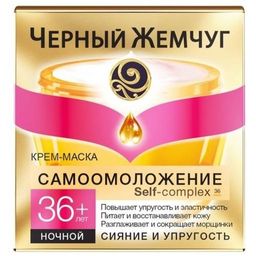 ЧЕРН.ЖЕМЧУГ 36+ д/лица крем Ночн. бан.50мл