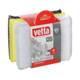 Набор губок кух. 4шт. VETTA 8*12 в уп., поролон, арт 441-164