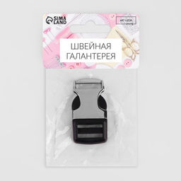 Цена за 2 шт. Фастекс 20 мм, нагрузка до 15 кг ,металл/пластик, цвет серебряный/чёрный - Арт узор фото 3