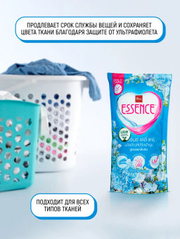 Кондиционер Для Белья Впечатление Impress LION Essence 600 мл