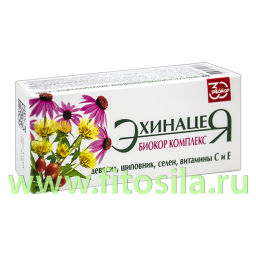 Эхинацея Комплекс №40 х 0,26г