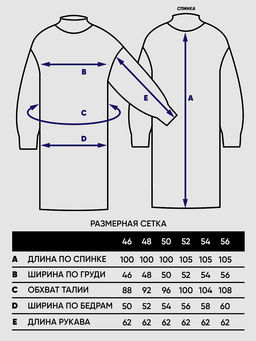 Платье женское 5242-2533 - Vay фото 11