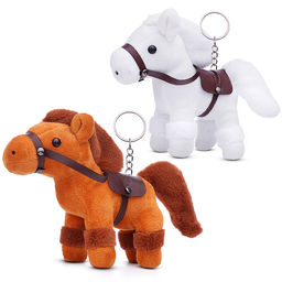 Мягкая игрушка "Лошадка" 16*14 см.