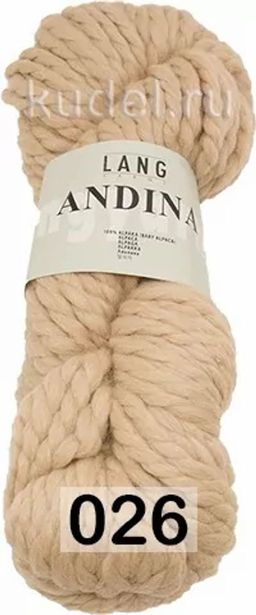Пряжа ANDINA LANG фото 8