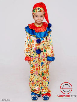 Карнавальный костюм Скоморох