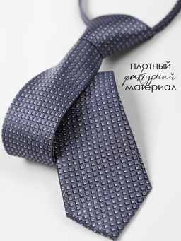 Галстук детский Соль&Перец  фото 7