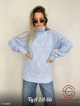 Свитер с воротом женский