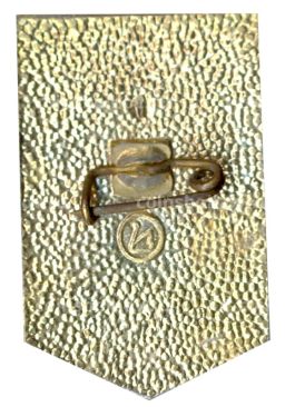 Значок Ударник коммунистического труда