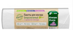 РОМАШКА мешки д/мусора 60л*20шт в рулоне 6.5мкм ЭКОЛАЙФ ПНД 60х80 Белые ЭЛБ602040Б