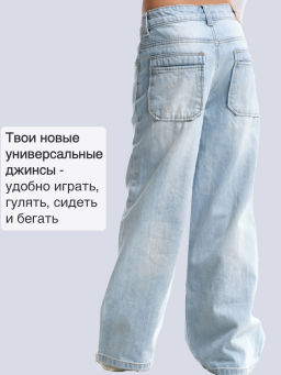 Джинсы клеш рваные для весны и лета 33-1053 св.голубой - Mini maxi фото 29