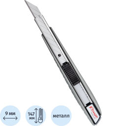 Нож универсальный 9 мм Комус, фиксатор, дляправш./левш., алюминиевый корпус фото 2