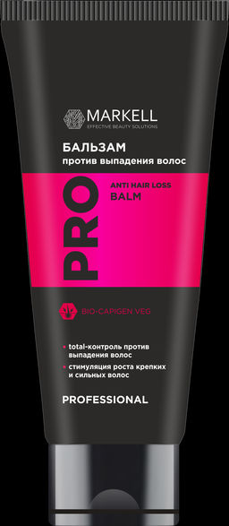 Markell PRO Бальзам против выпадения волос 200мл