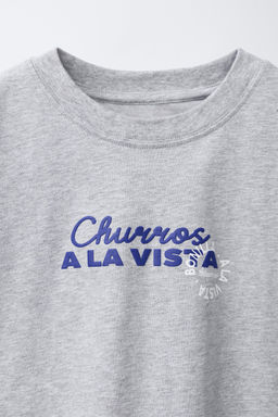 BONILLA A LA VISTA ® X ZARA PRINTED T-SHIRT